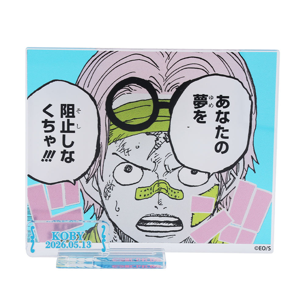 ONEPIECE ワンピース コビー バースデイ名場面ジオラマフィギュア ONE PIECE』バースデイ名場面ジオラマフィギュア－kirat☆－ （箔入り