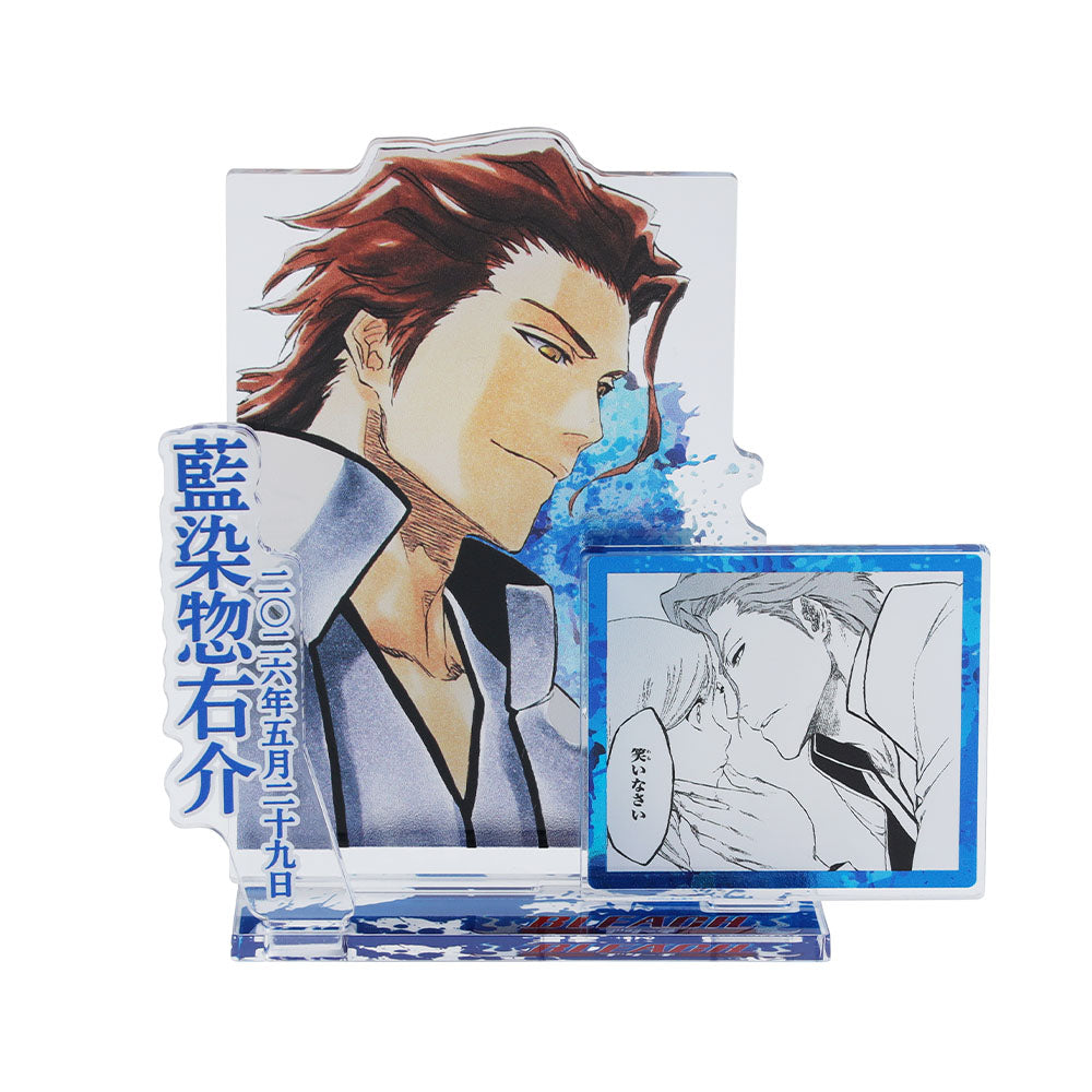 『BLEACH』バースデイ名場面ジオラマフィギュア－kirat☆－　（箔入りアクリル）　藍染惣右介