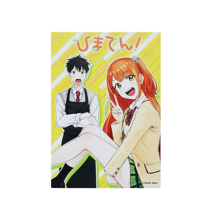 『ひまてん！』フルカラーアートボード　（週刊少年ジャンプ2024年32号表紙イラスト）　［JUMP ART BOARD GALLERY］