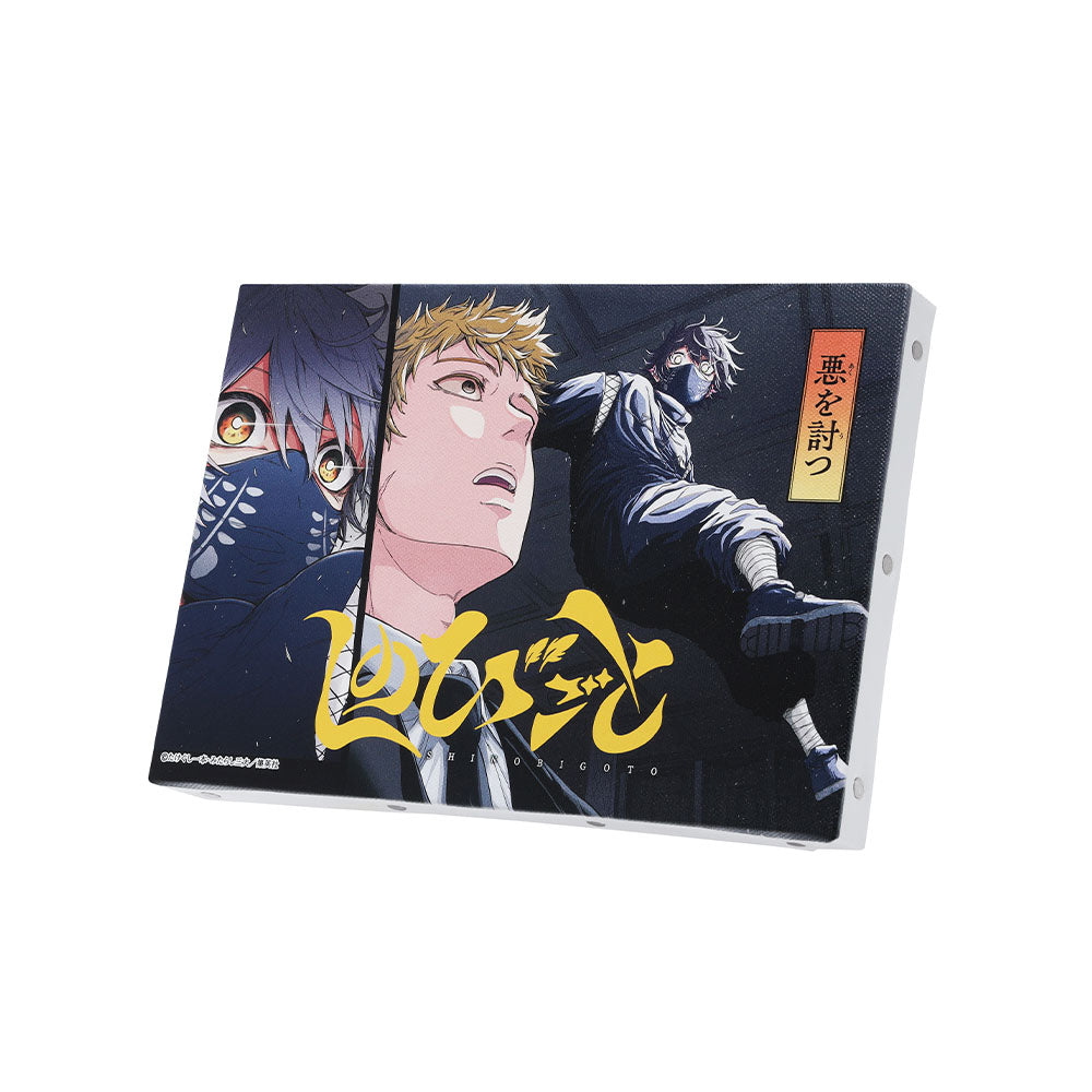 JUMP ART BOARD GALLERY – JUMP SHOP