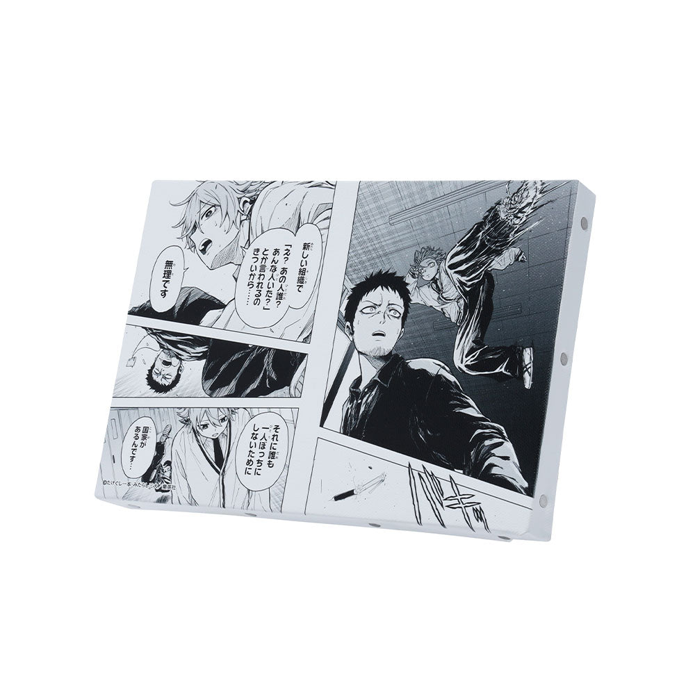JUMP ART BOARD GALLERY – JUMP SHOP