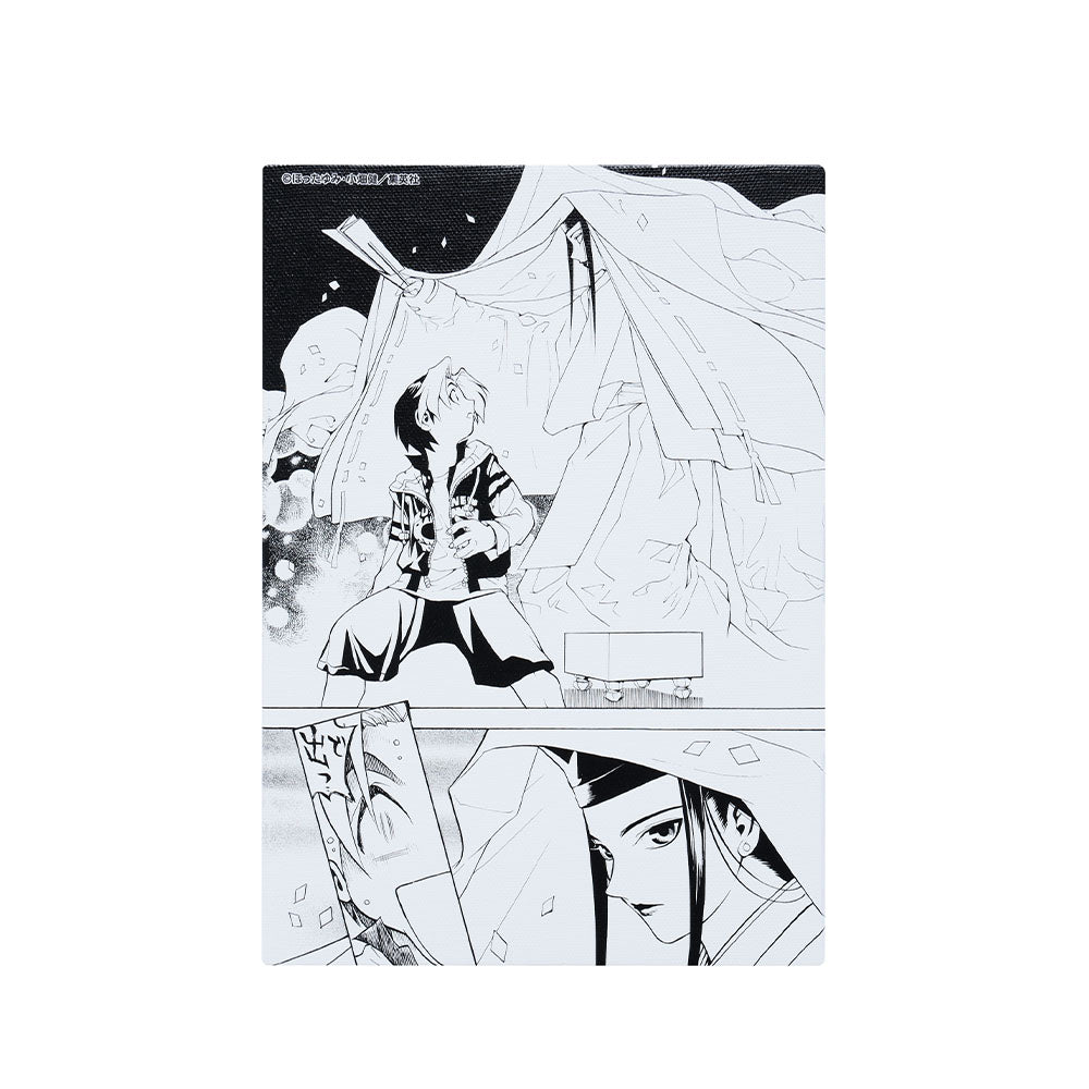 『ヒカルの碁』名場面アートボード　「で　出っ…」　［JUMP ART BOARD GALLERY］