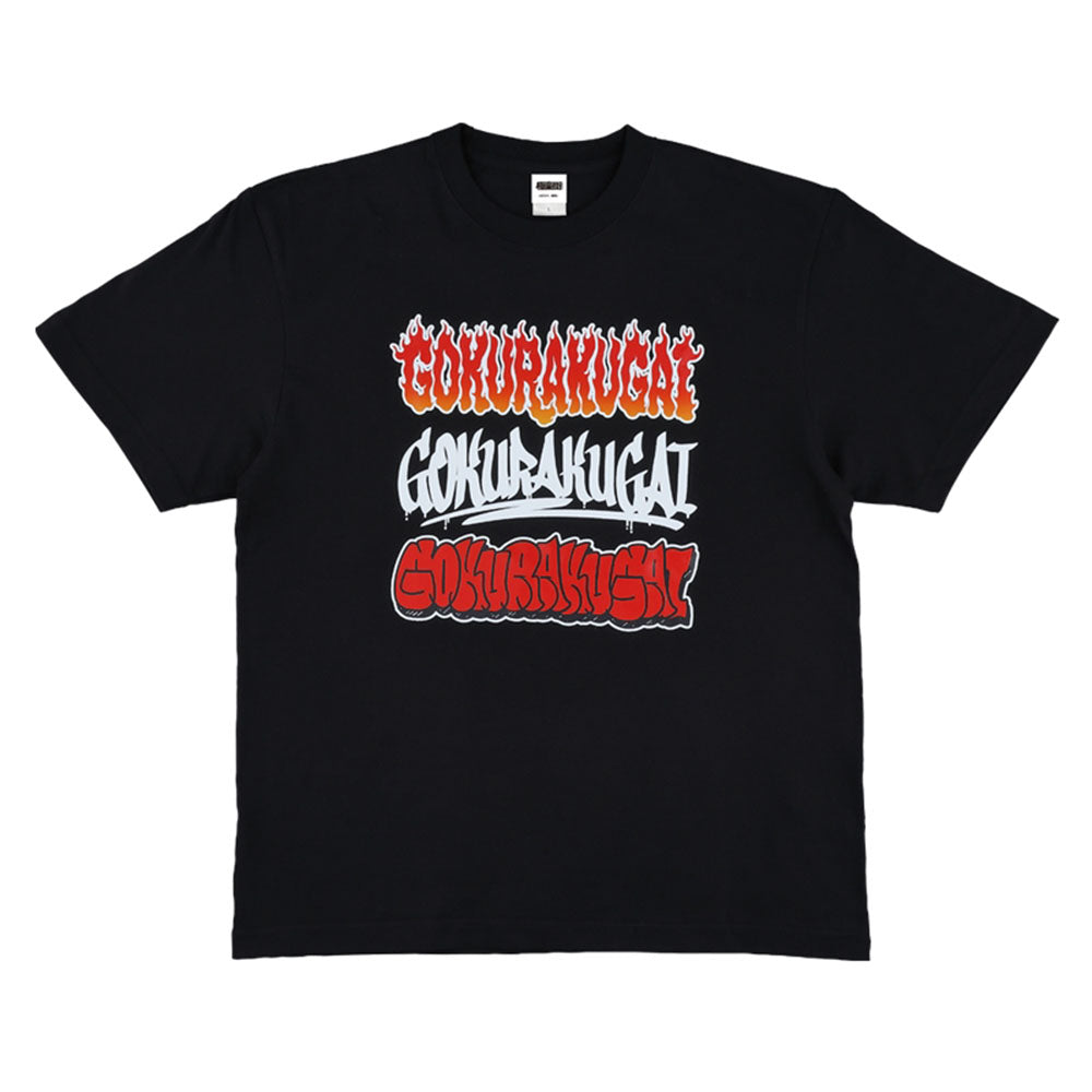 『極楽街』Tシャツ　【GOKURAKUGAI】　XLサイズ
