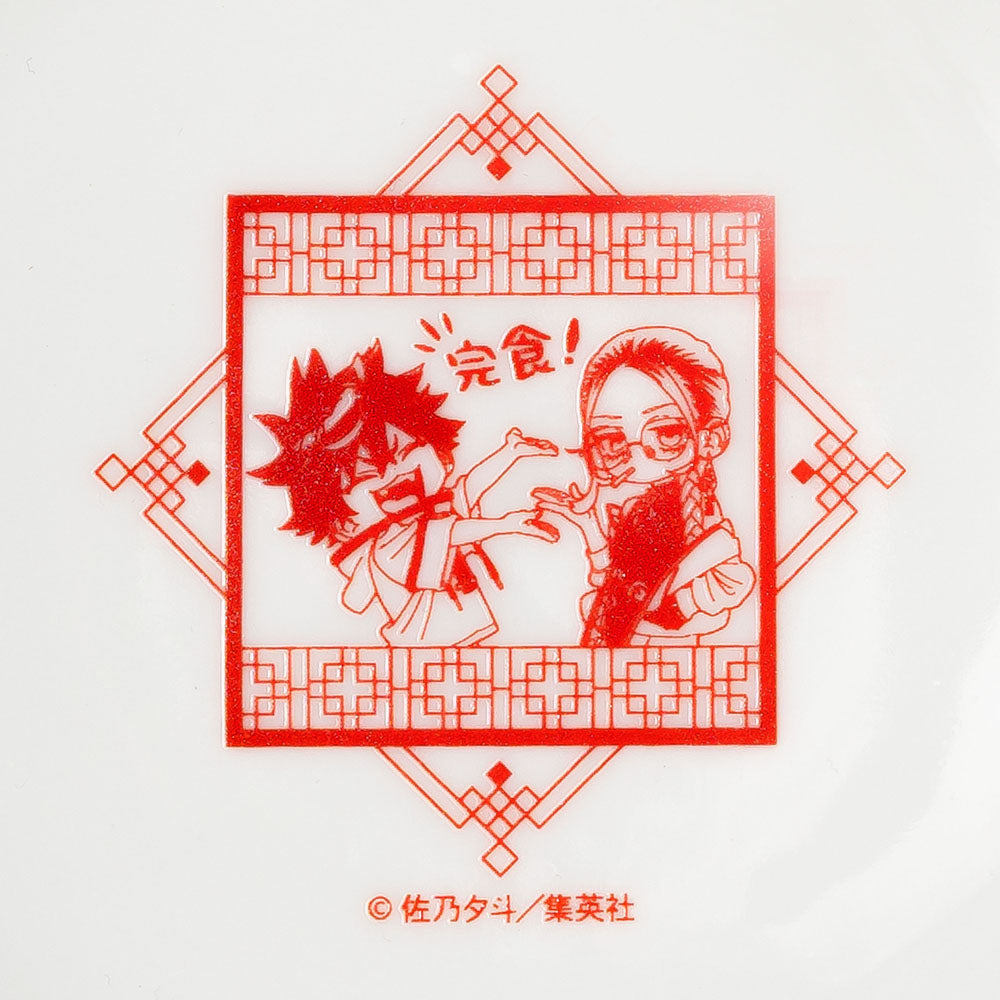 『極楽街』ラーメンどんぶり