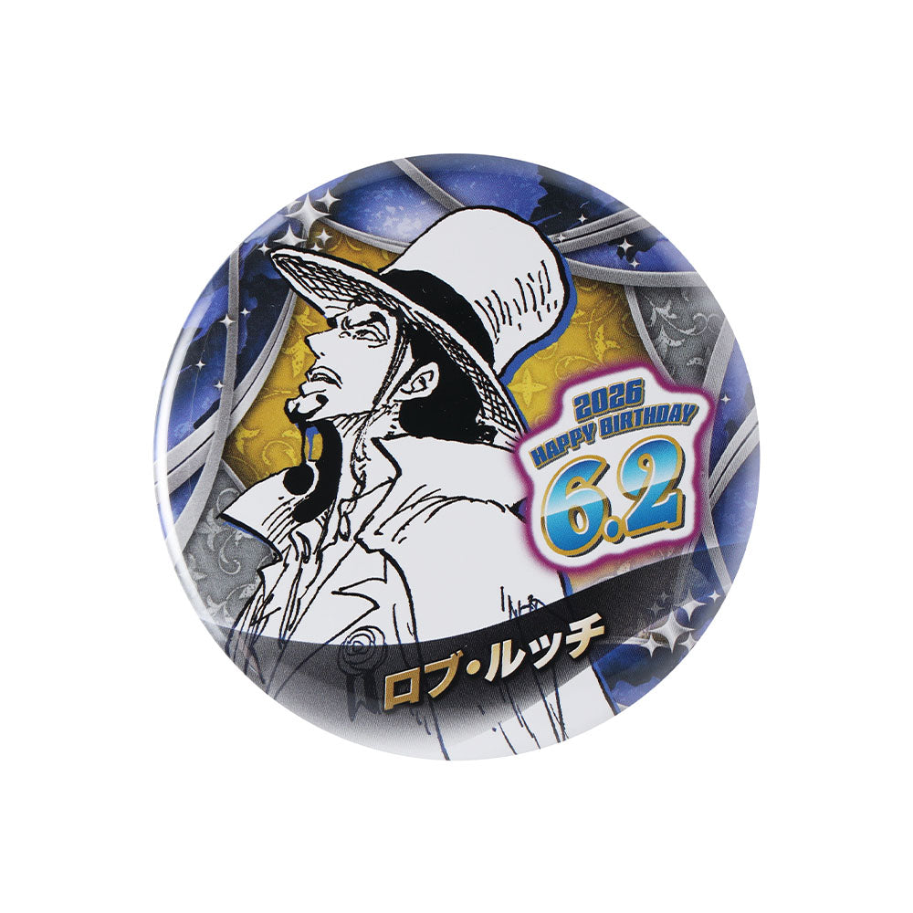 ONE PIECE』バースデイ缶バッジ ロブ・ルッチ – JUMP SHOP