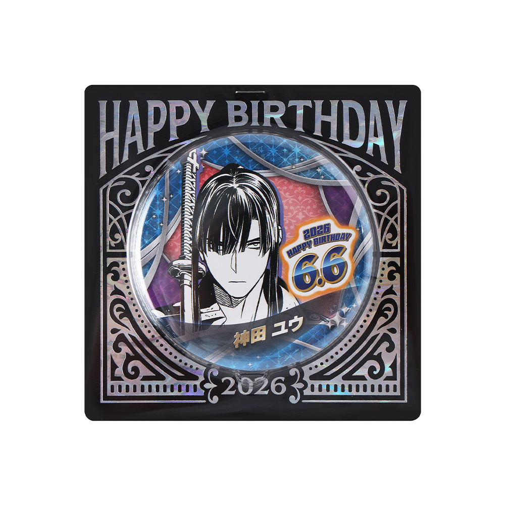 『D.Gray-man』バースデイ缶バッジ　神田ユウ