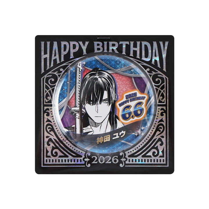 『D.Gray-man』バースデイ缶バッジ　神田ユウ