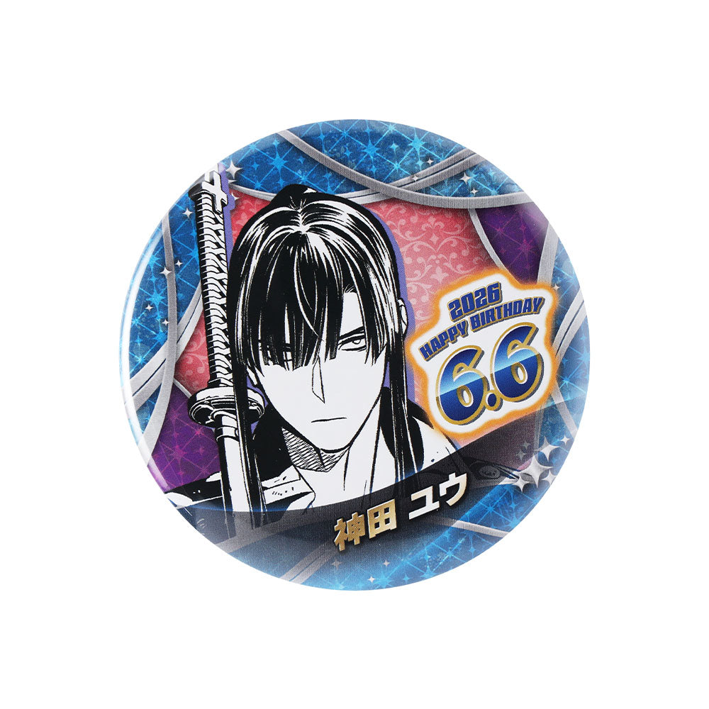 『D.Gray-man』バースデイ缶バッジ　神田ユウ