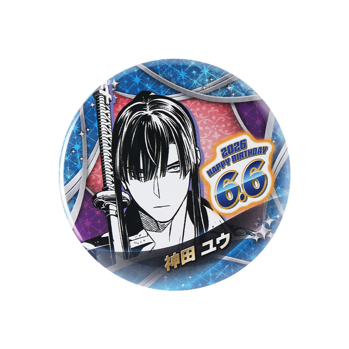 『D.Gray-man』バースデイ缶バッジ　神田ユウ