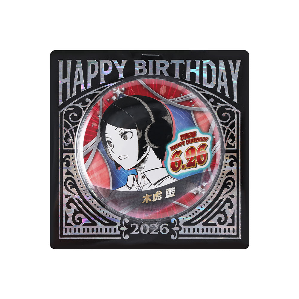 ワールドトリガー』バースデイ缶バッジ 木虎藍 – JUMP SHOP