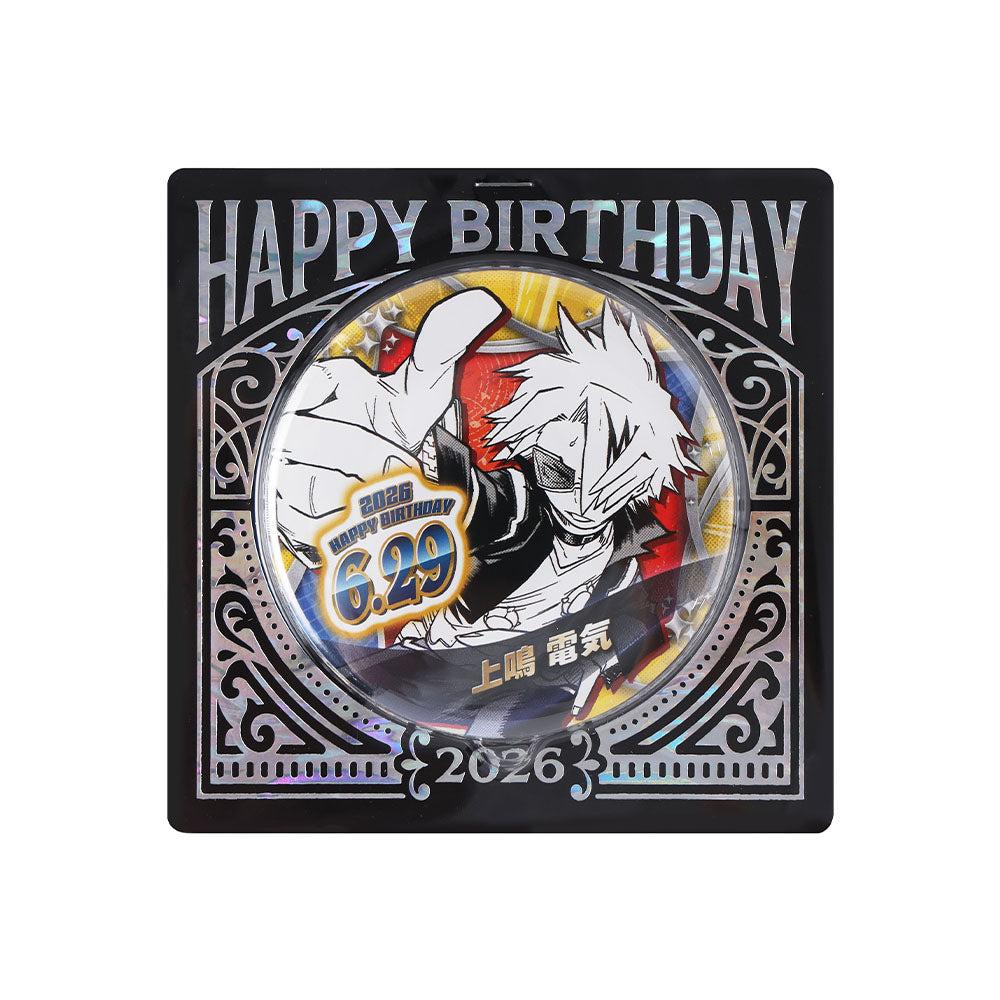 僕のヒーローアカデミア』バースデイ缶バッジ 上鳴電気 – JUMP SHOP