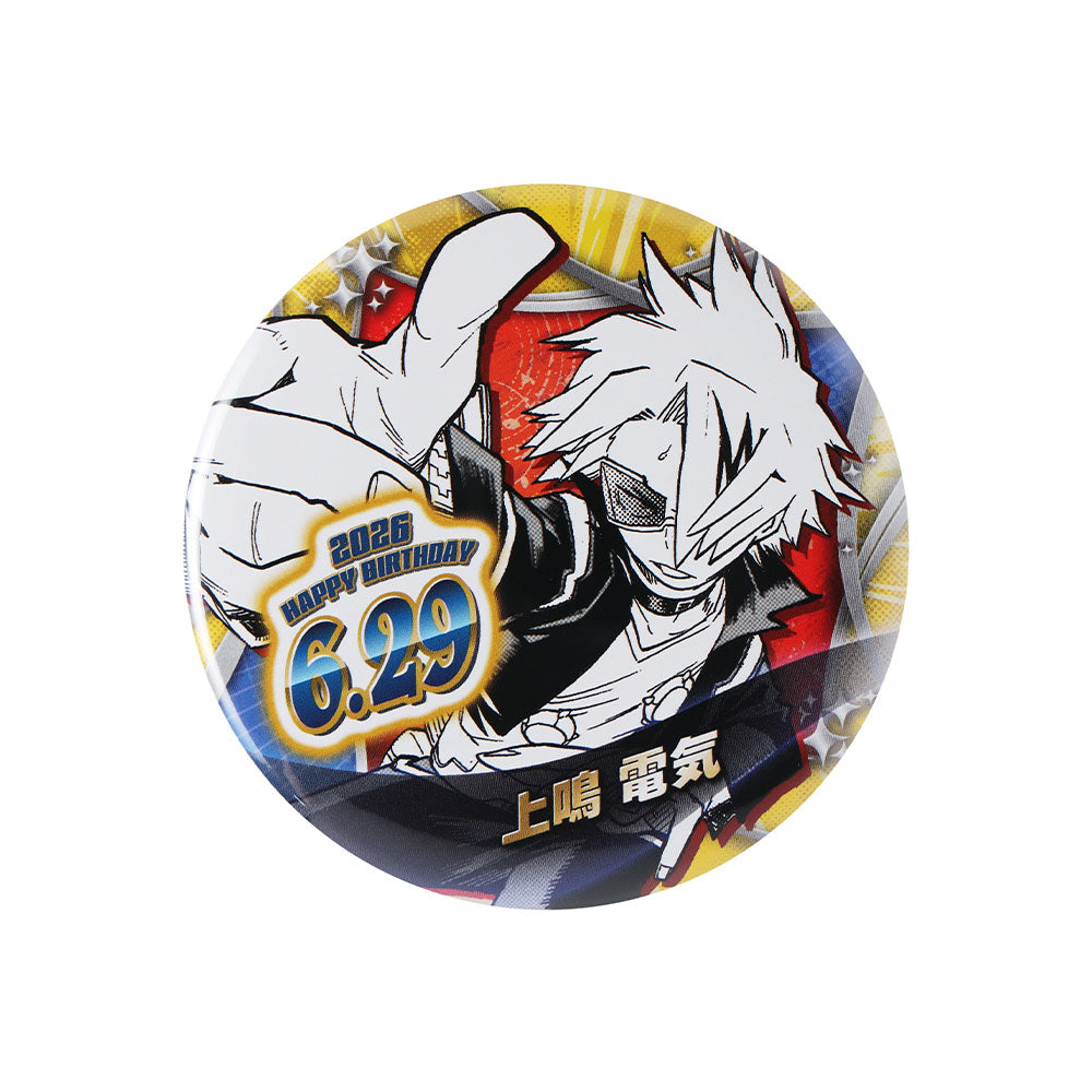 僕のヒーローアカデミア』バースデイ缶バッジ 上鳴電気 – JUMP SHOP