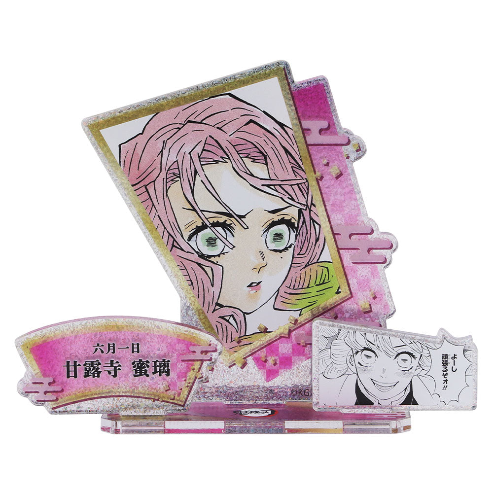 鬼滅の刃』 – JUMP SHOP