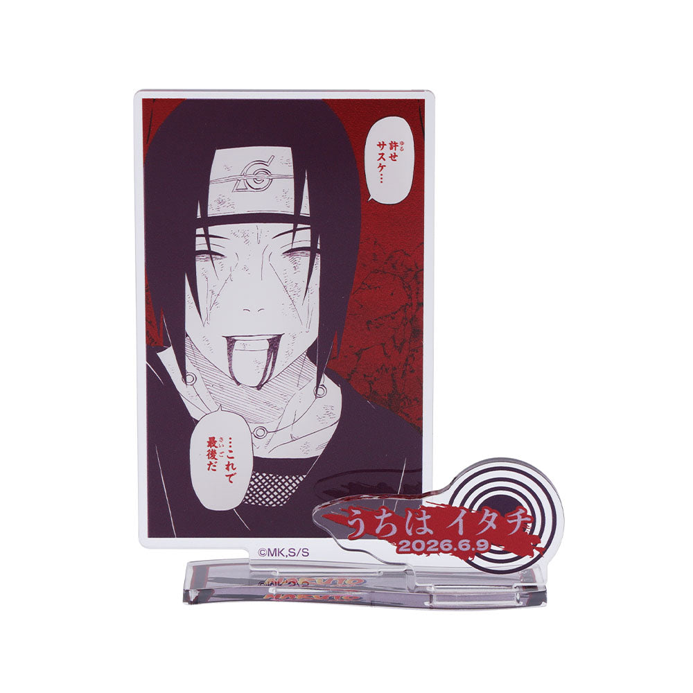 『NARUTO-ナルト-』バースデイ名場面ジオラマフィギュア－kirat☆－　（箔入りアクリル）　うちはイタチ