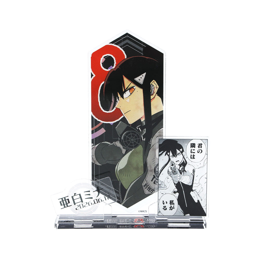 『怪獣８号』バースデイ名場面ジオラマフィギュア　亜白ミナ