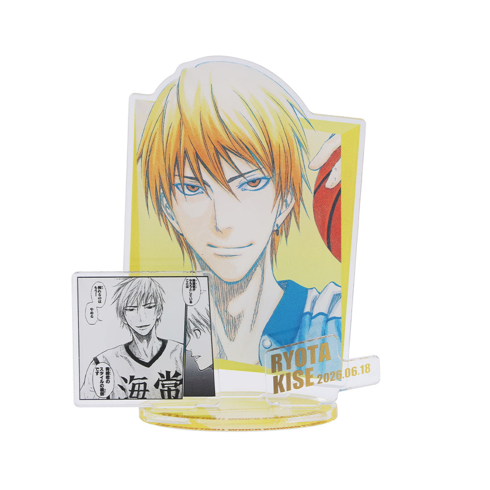 今月のバースデイアイテム – JUMP SHOP