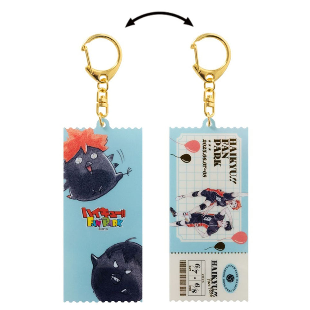 『ハイキュー!!』チケット風アクリルキーホルダー　＜ハイキュー!! FAN PARK －memorial－＞
