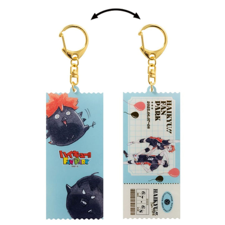 『ハイキュー!!』チケット風アクリルキーホルダー　＜ハイキュー!! FAN PARK －memorial－＞
