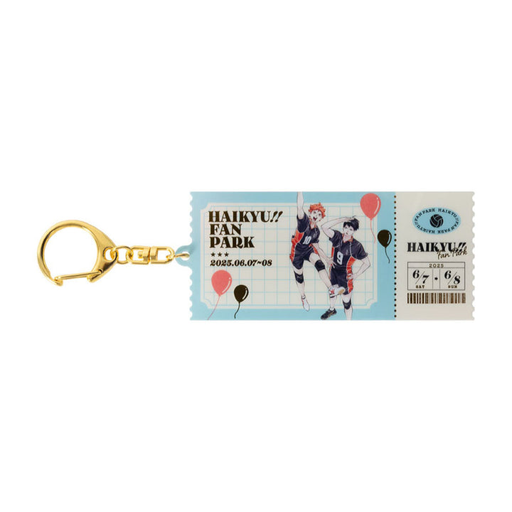 『ハイキュー!!』チケット風アクリルキーホルダー　＜ハイキュー!! FAN PARK －memorial－＞