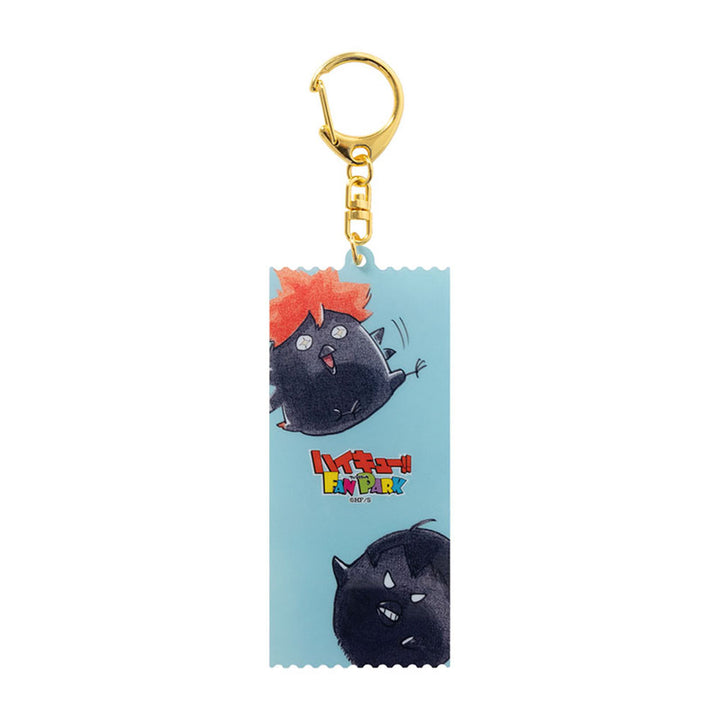 『ハイキュー!!』チケット風アクリルキーホルダー　＜ハイキュー!! FAN PARK －memorial－＞