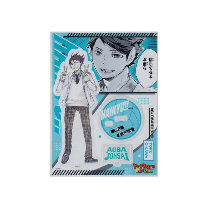 『ハイキュー!!』キャラパネ軍団!!アクリルスタンドEx.　［及川徹］　＜ハイキュー!! FAN PARK －memorial－＞