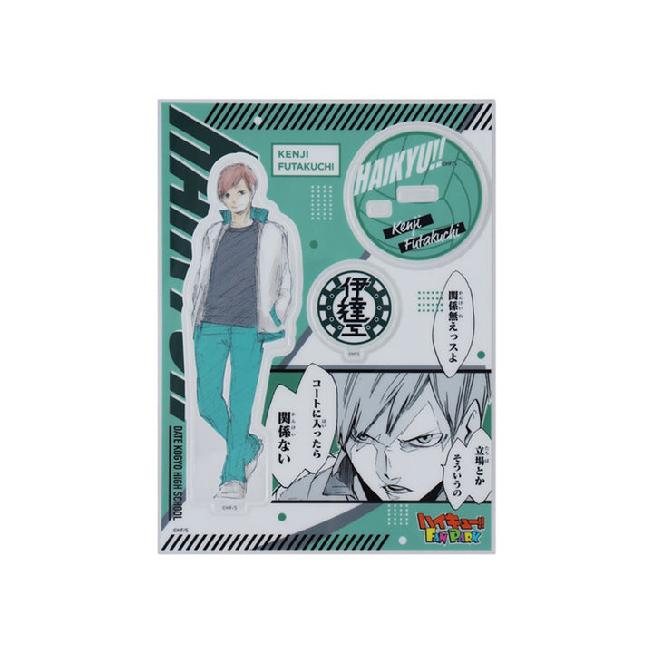 『ハイキュー!!』キャラパネ軍団!!アクリルスタンドEx.　［二口堅治］　＜ハイキュー!! FAN PARK －memorial－＞