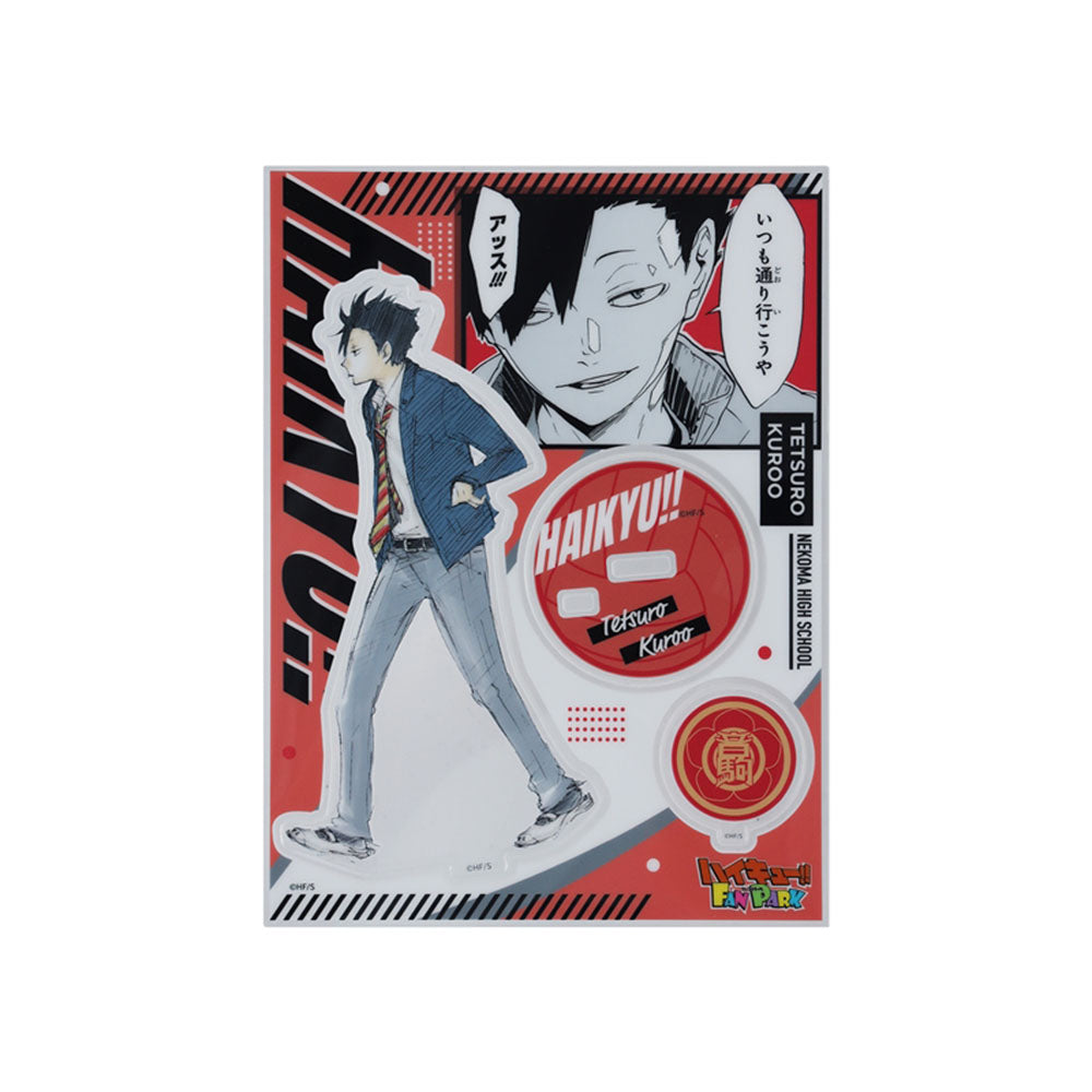 『ハイキュー!!』キャラパネ軍団!!アクリルスタンドEx.　［黒尾鉄朗］　＜ハイキュー!! FAN PARK －memorial－＞