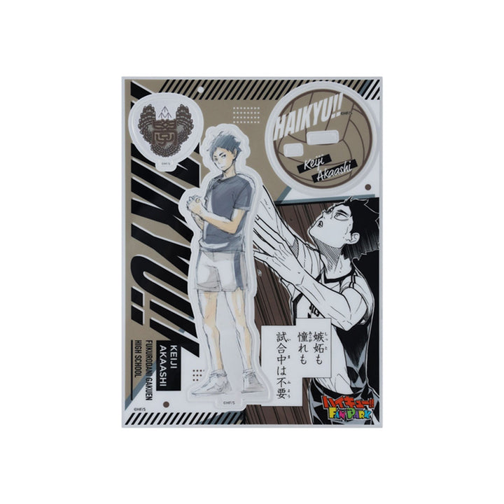 『ハイキュー!!』キャラパネ軍団!!アクリルスタンドEx.　［赤葦京治］　＜ハイキュー!! FAN PARK －memorial－＞