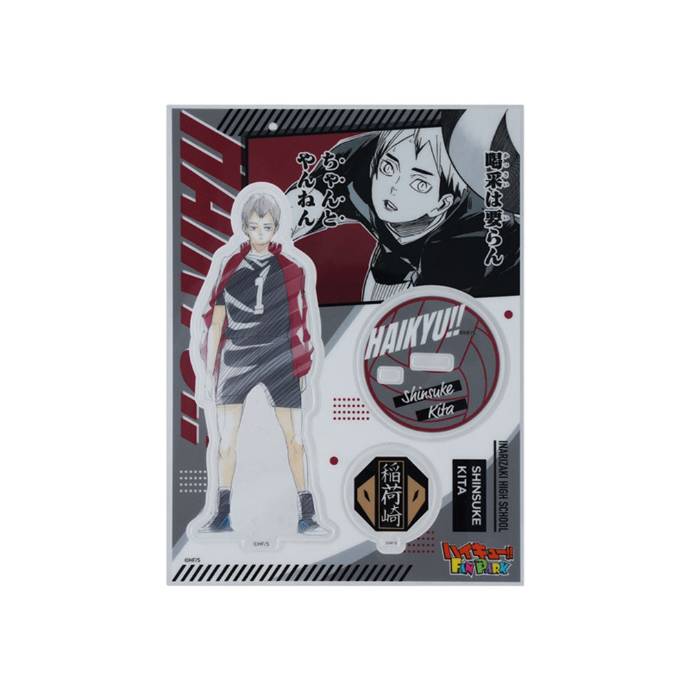 『ハイキュー!!』キャラパネ軍団!!アクリルスタンドEx.　［北信介］　＜ハイキュー!! FAN PARK －memorial－＞