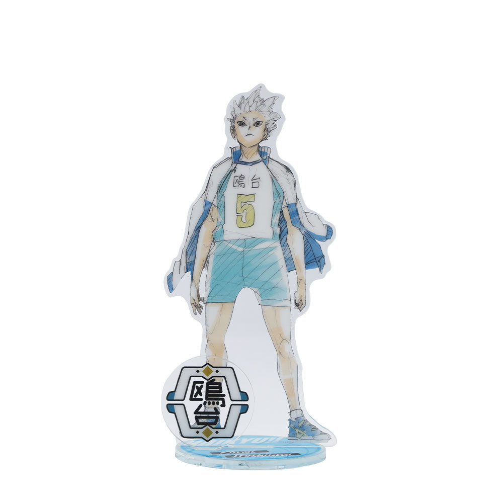 『ハイキュー!!』キャラパネ軍団!!アクリルスタンドEx.　［星海光来］　＜ハイキュー!! FAN PARK －memorial－＞