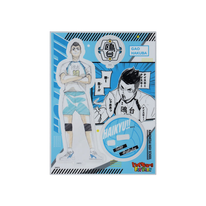 『ハイキュー!!』キャラパネ軍団!!アクリルスタンドEx.　［白馬芽生］　＜ハイキュー!! FAN PARK －memorial－＞