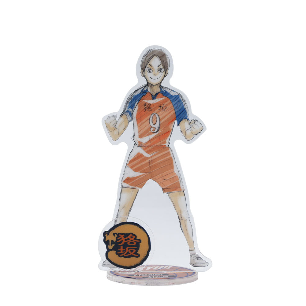 『ハイキュー!!』キャラパネ軍団!!アクリルスタンドEx.　［臼利満］　＜ハイキュー!! FAN PARK －memorial－＞