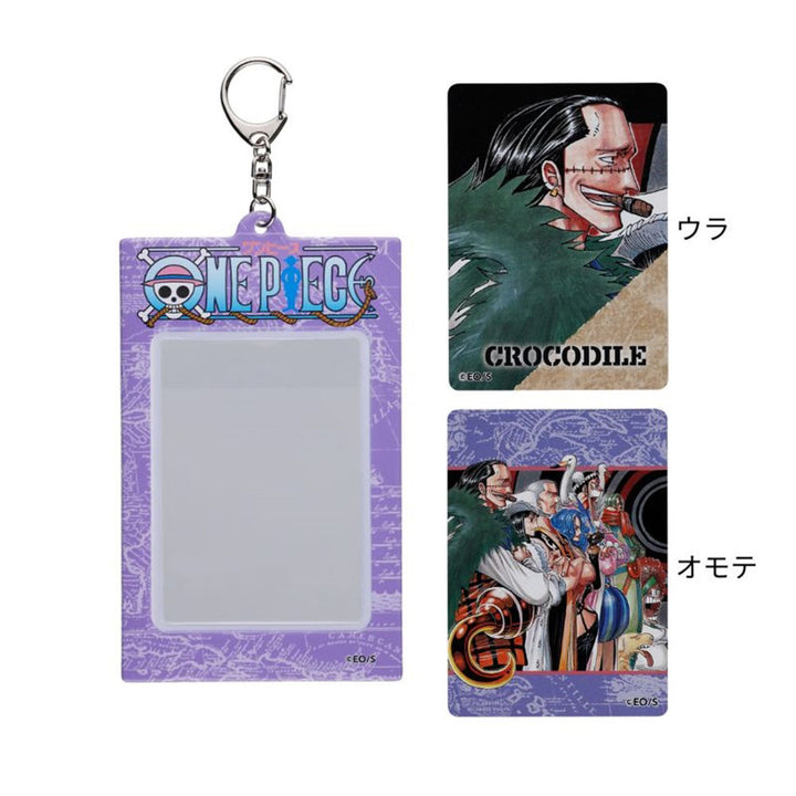 『ONE PIECE』オリジナルカード＆特製ホルダーコレクション　第3弾　（全10種／ランダム1種入り）