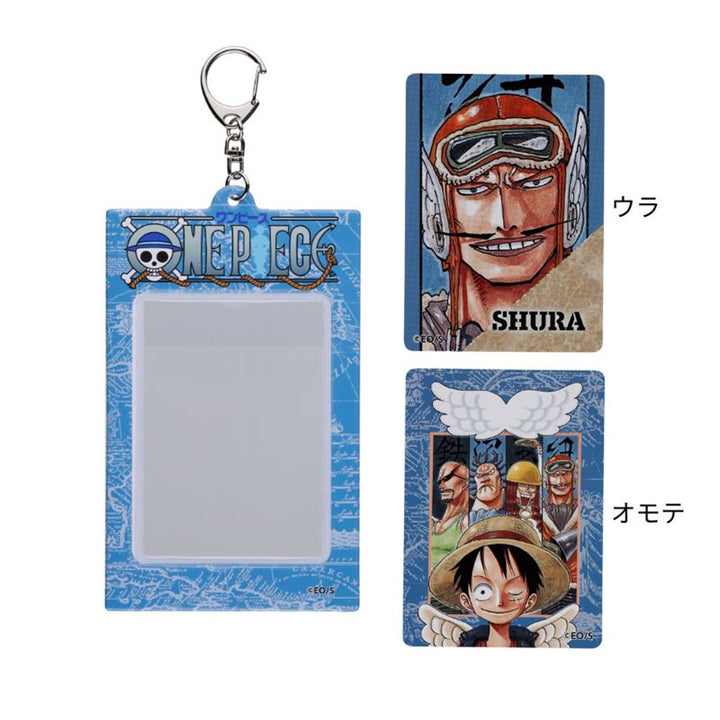『ONE PIECE』オリジナルカード＆特製ホルダーコレクション　第3弾　（全10種／ランダム1種入り）