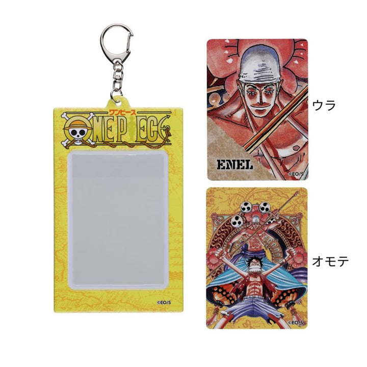 『ONE PIECE』オリジナルカード＆特製ホルダーコレクション　第3弾　（全10種／ランダム1種入り）