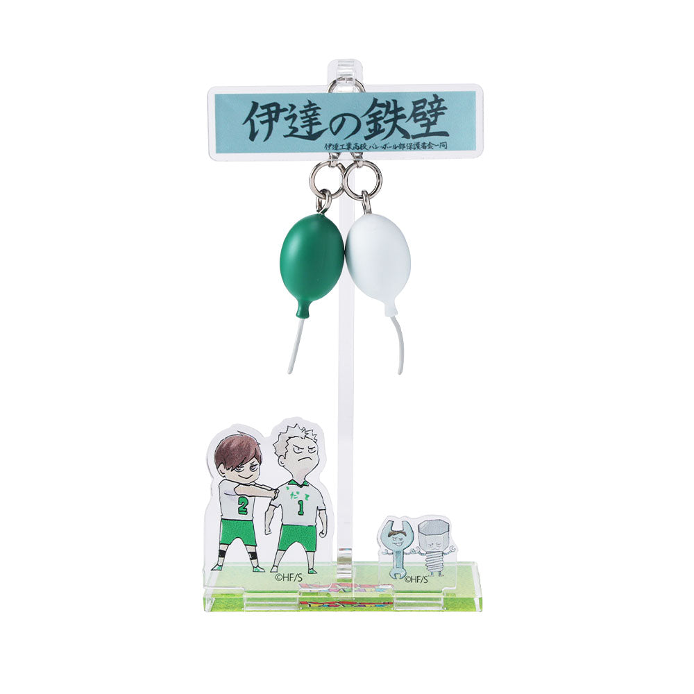 『ハイキュー!!』ふうせんゆらっとパークフィギュア　［伊達工業高校］　＜ハイキュー!! FAN PARK －memorial－＞