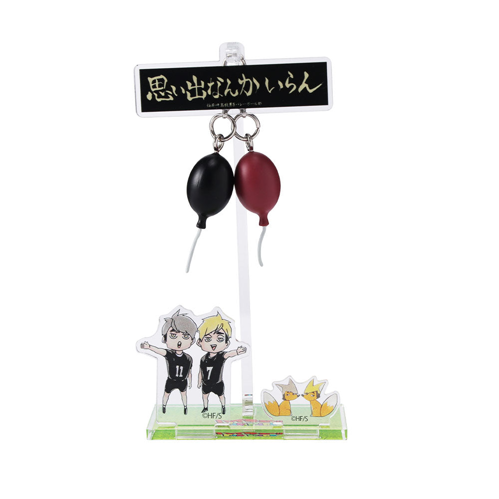 『ハイキュー!!』ふうせんゆらっとパークフィギュア　［稲荷崎高校］　＜ハイキュー!! FAN PARK －memorial－＞