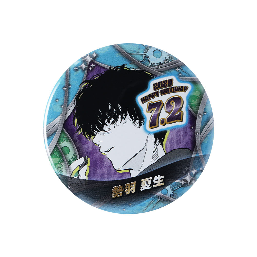 『SAKAMOTO DAYS』バースデイ缶バッジ　勢羽夏生
