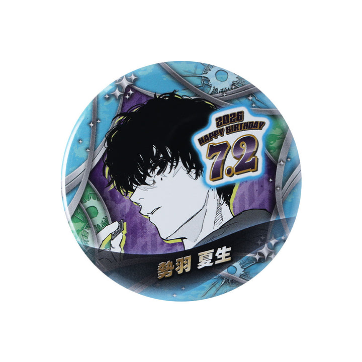 『SAKAMOTO DAYS』バースデイ缶バッジ　勢羽夏生