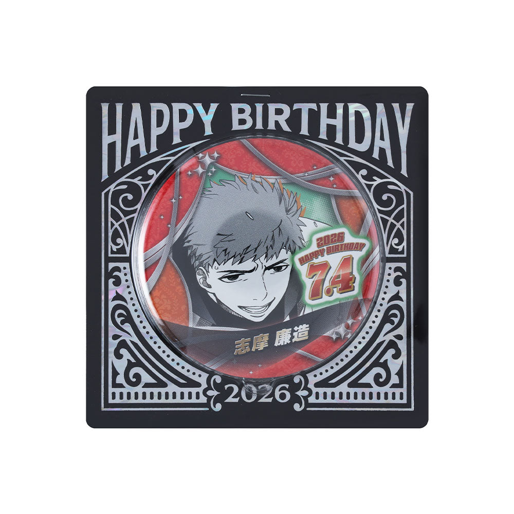 今月のバースデイアイテム – JUMP SHOP
