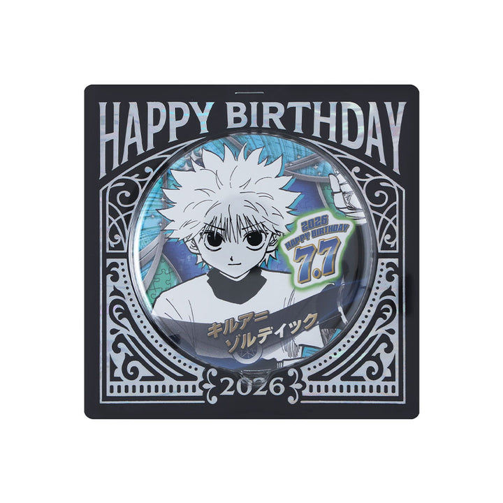 『HUNTER×HUNTER』バースデイ缶バッジ　キルア＝ゾルディック