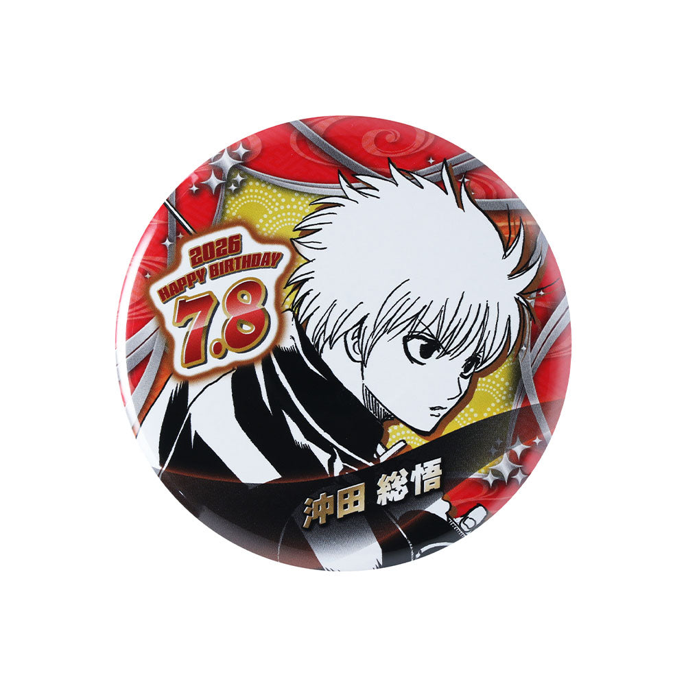 銀魂 沖田総悟 JF2018 缶バッジ 銀魂』バースデイ缶バッジ 沖田総悟 – JUMP SHOP