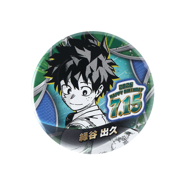 『僕のヒーローアカデミア』バースデイ缶バッジ　緑谷出久