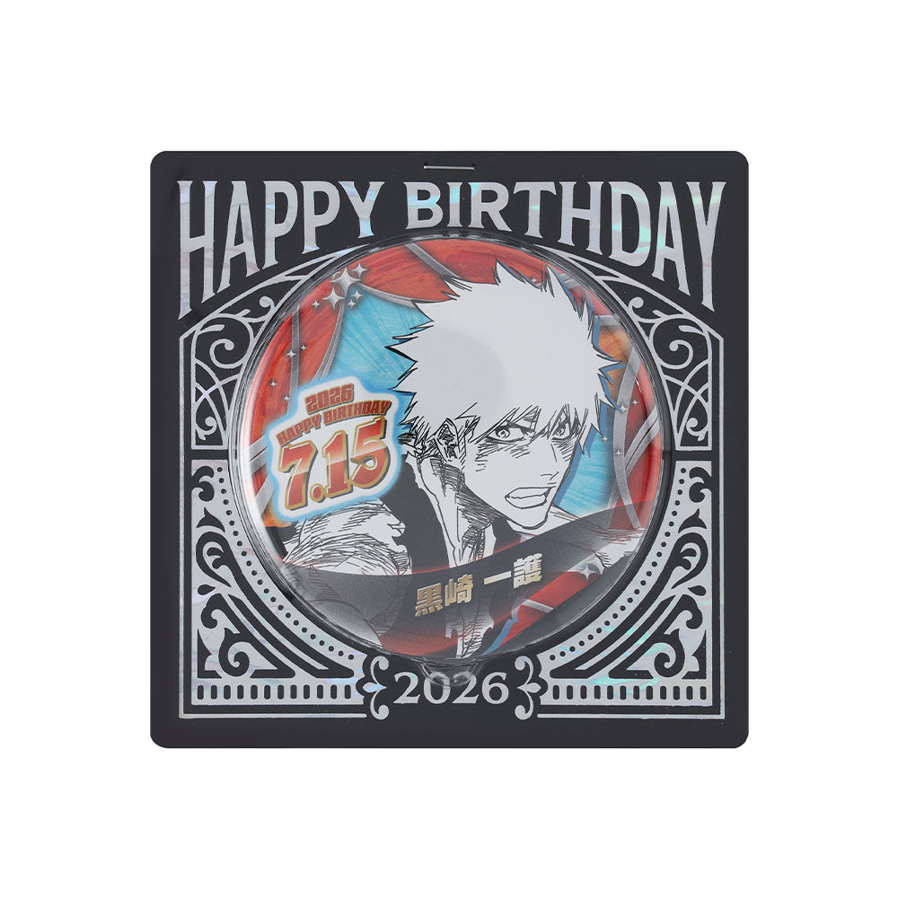 今月のバースデイアイテム – JUMP SHOP