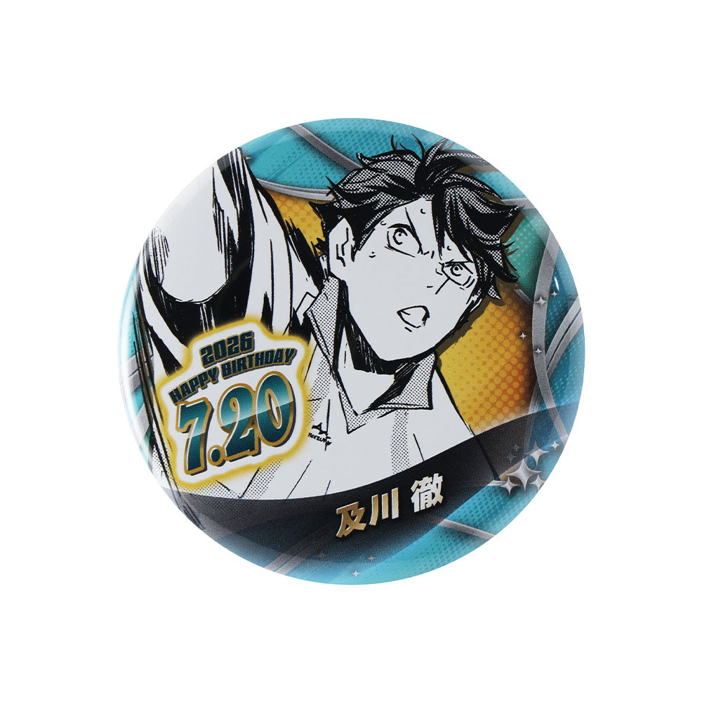 『ハイキュー!!』バースデイ缶バッジ　及川徹