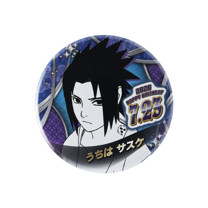 『NARUTO-ナルト-』バースデイ缶バッジ　うちはサスケ