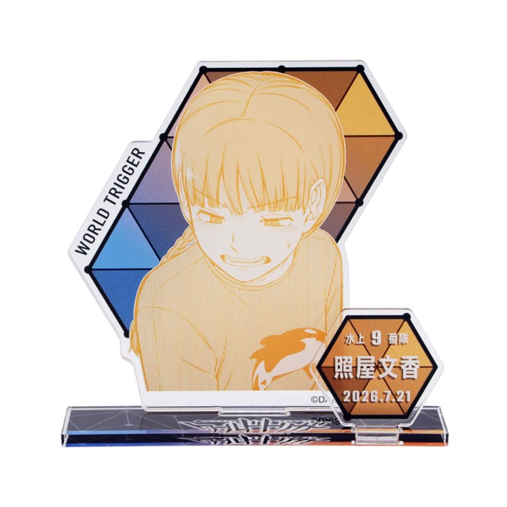 今月のバースデイアイテム – JUMP SHOP