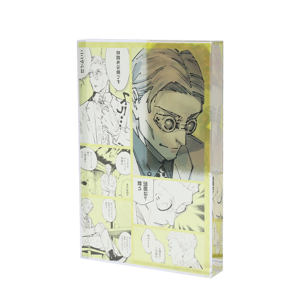 呪術廻戦』アクリルブロック “HEROES” 七海建人 – JUMP SHOP