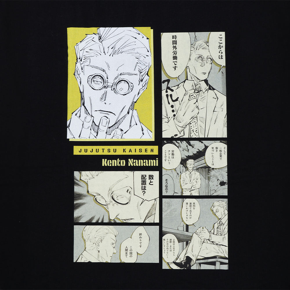 『呪術廻戦』ビッグシルエットTシャツ　“HEROES”　七海建人