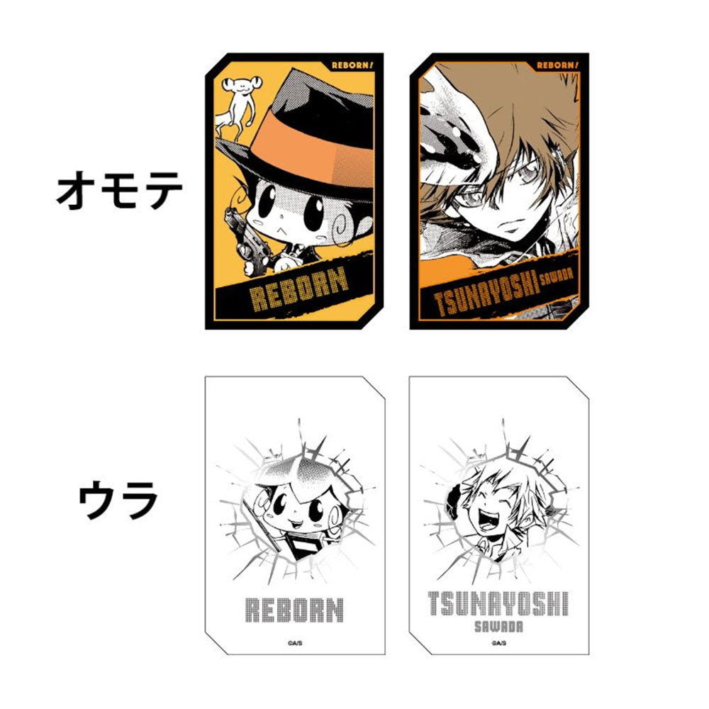 家庭教師ヒットマンREBORN!』キャラクターズホロカードコレクション2枚